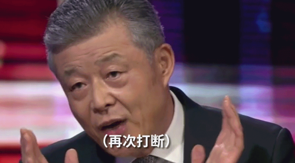 遭BBC主持人尖锐提问无礼打断 驻英大使当场回击