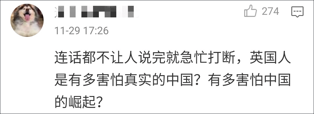 遭BBC主持人尖锐提问无礼打断 驻英大使当场回击