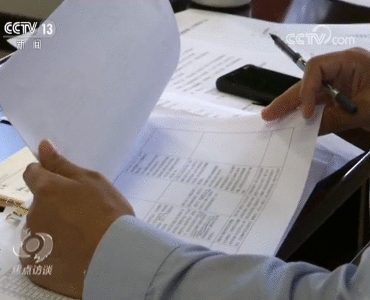 医保谈判灵魂砍价幕后:有企业想私下接触专家