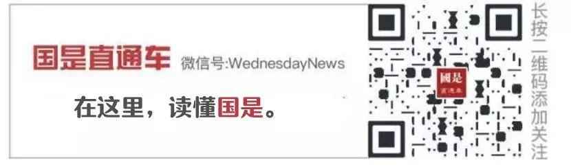 楼上养猪、投放冻肉…为了大口吃肉，中国接连