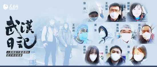 人民战“疫”，我们在一起！
