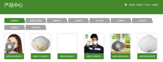 昨天，钟南山为这个品牌口罩“代言”！与这家