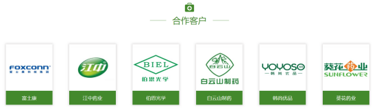 昨天，钟南山为这个品牌口罩“代言”！与这家