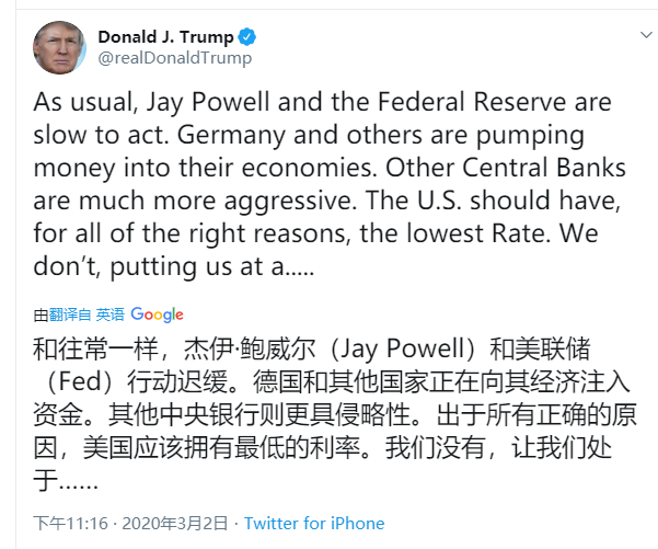 刚刚，特朗普又怒了：美联储行动太慢！美股瞬