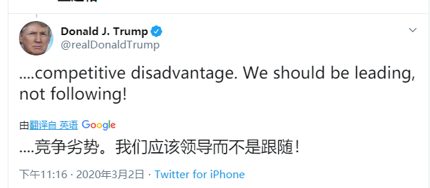 刚刚，特朗普又怒了：美联储行动太慢！美股瞬
