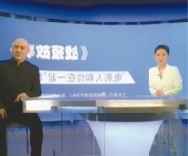 《战疫故事》感动观众疫情之后再看春暖花开