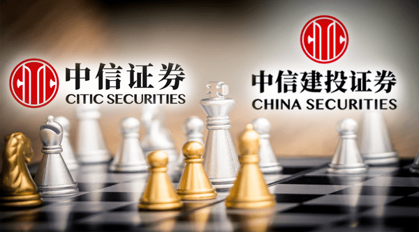 深夜回应！中信证券和中信建投合并传言再起，