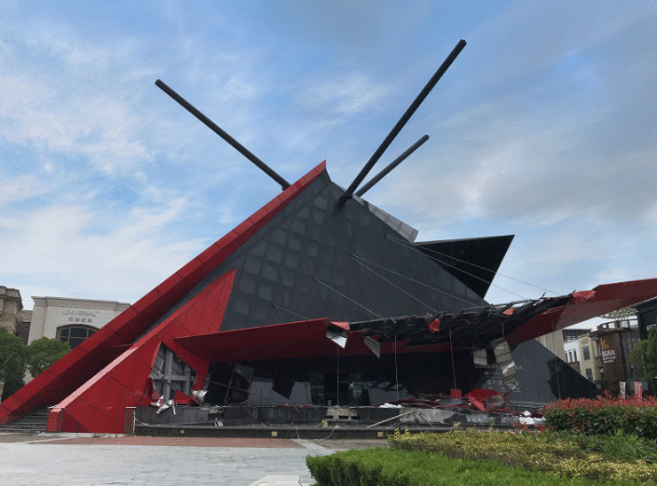 焦点观察 | 绿地控股陷"强拆吉盛伟邦家具村