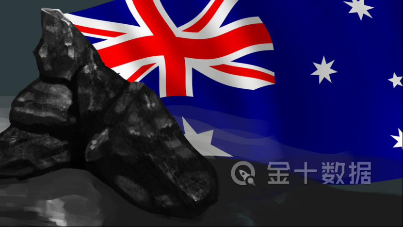 中国停止从澳大利亚进口煤炭？刚刚，中澳双方