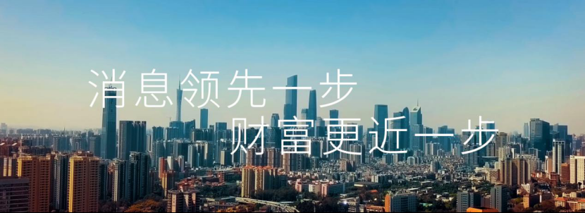 中国停止从澳大利亚进口煤炭？刚刚，中澳双方